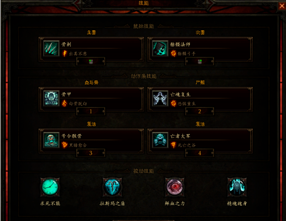 QQ截圖20190615150155.png