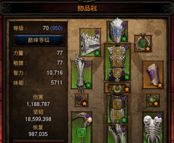 QQ截圖20190615150209.png