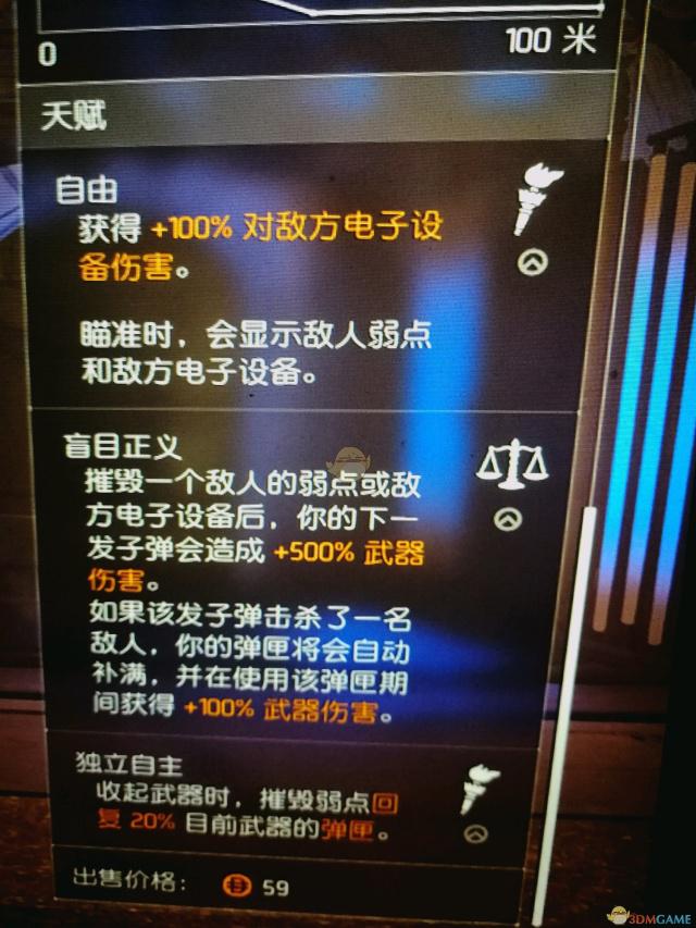 e850352ac65c103821b05686088d1b17b27e89cd.jpeg