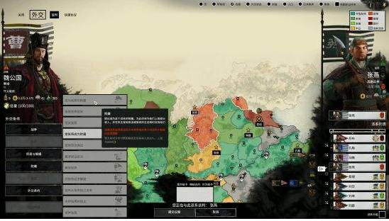 QQ截圖20190628111354.png