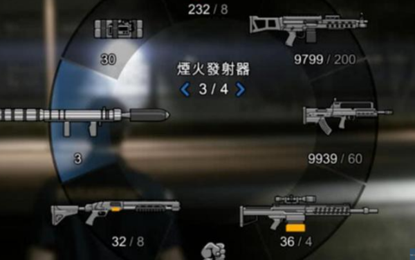 8c1001e93901213f5639fbd75be736d12f2e95b7.jpg