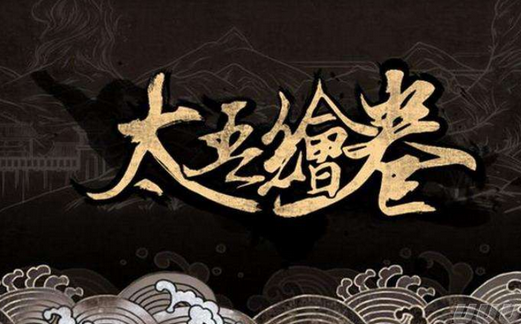 QQ截圖20200710142758.png