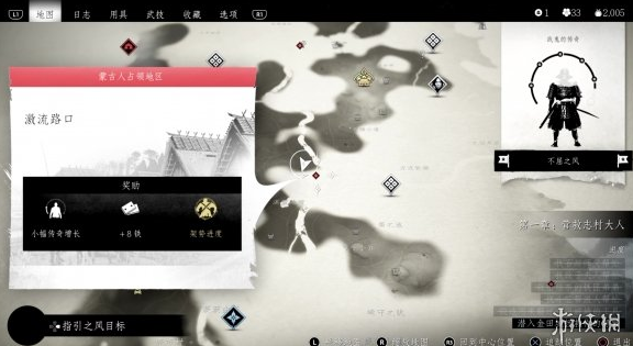 6.png