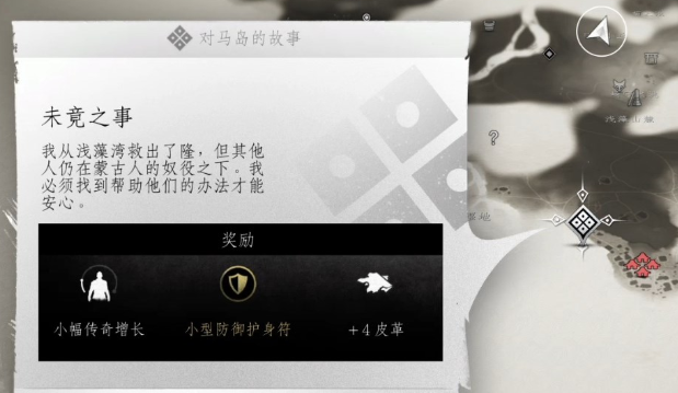 1595485625287952.png 25.png